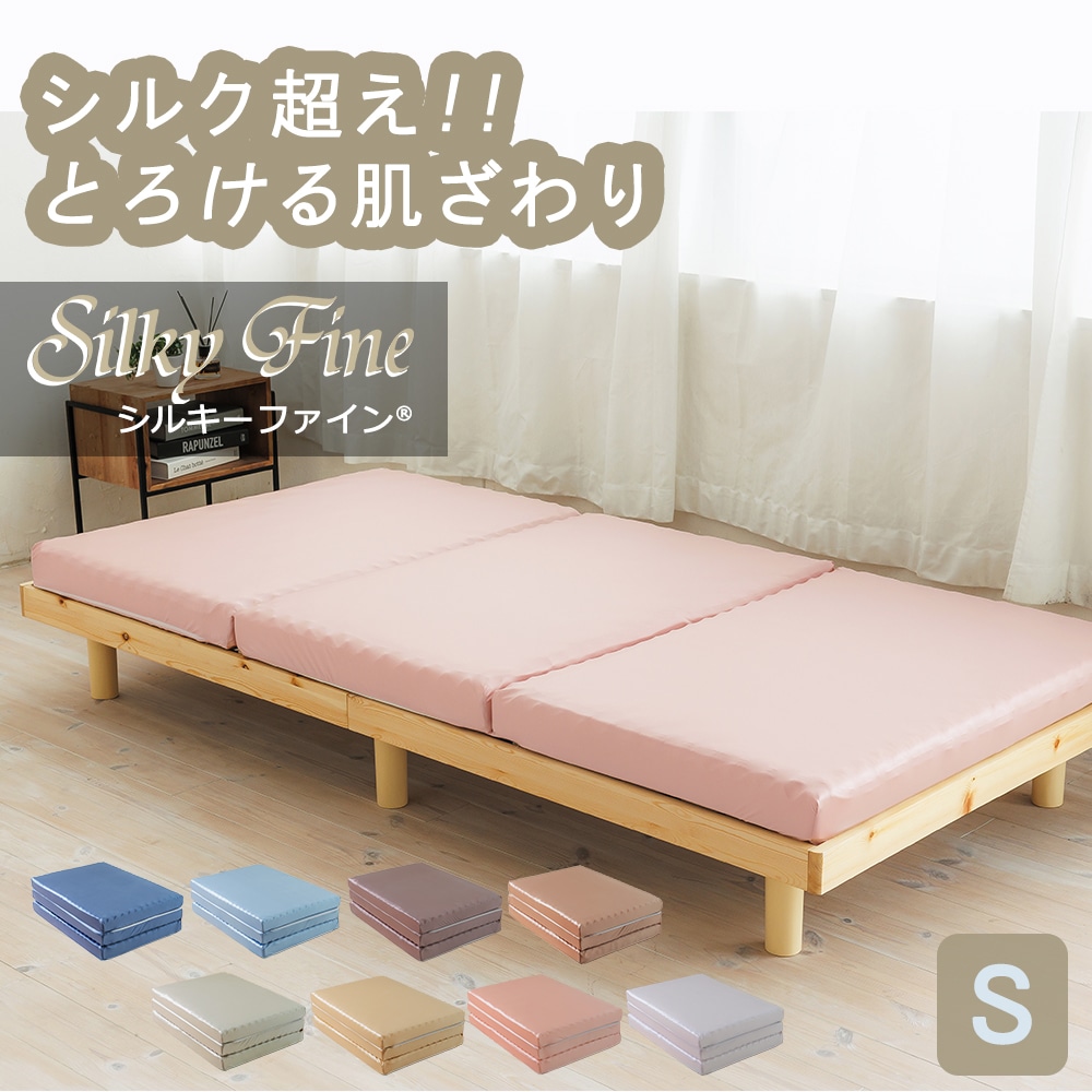 륭ե ޤޥåȥ쥹 DHʾк