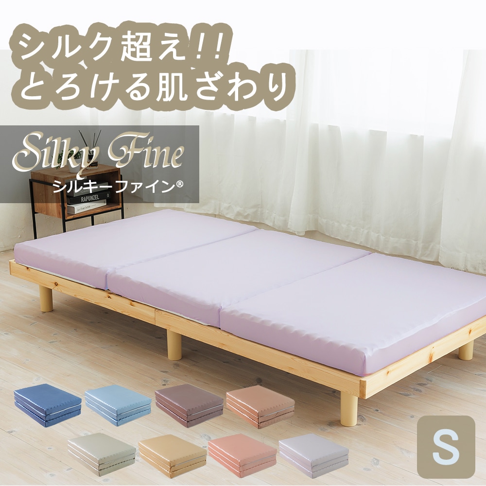 륭ե ޤޥåȥ쥹 DHʾк