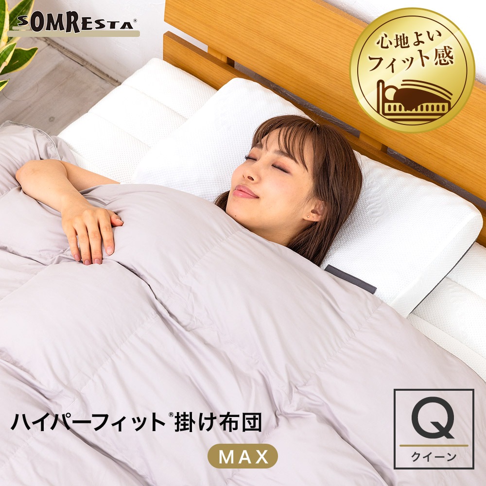 SOMRESTA �ϥ��ѡ��ե��å� �ݤ����� MAX ��������