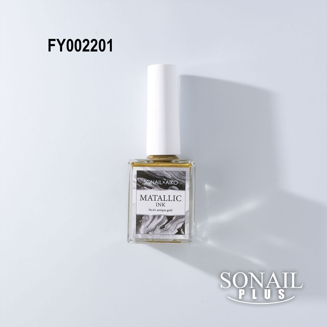 SONAIL*AIKO メタリック インク15ml No.1 antique gold FY002201