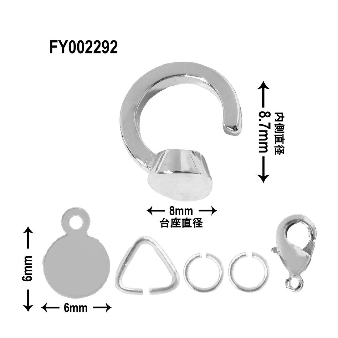 新商品 | SONAIL SELECT