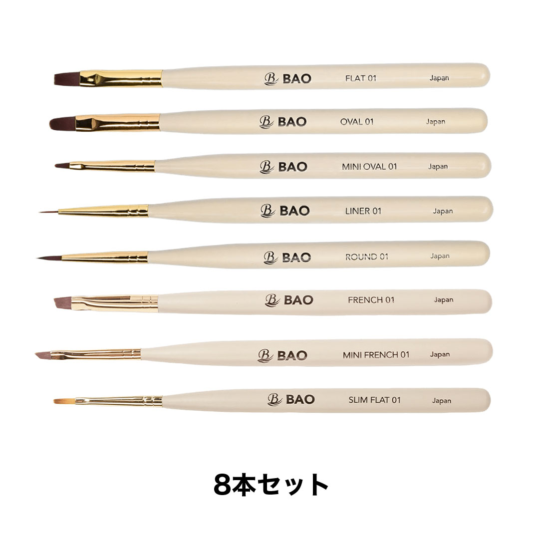 筆 | SONAIL SELECT