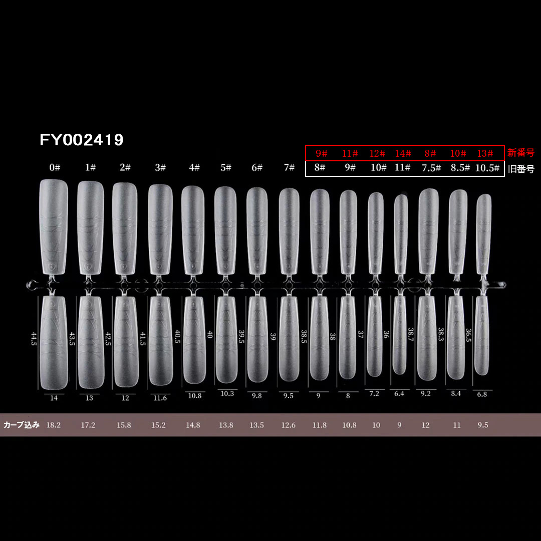 SONAIL エクステンションチップ スクエアロング 300Ｐ FY002419 (旧FY001790)