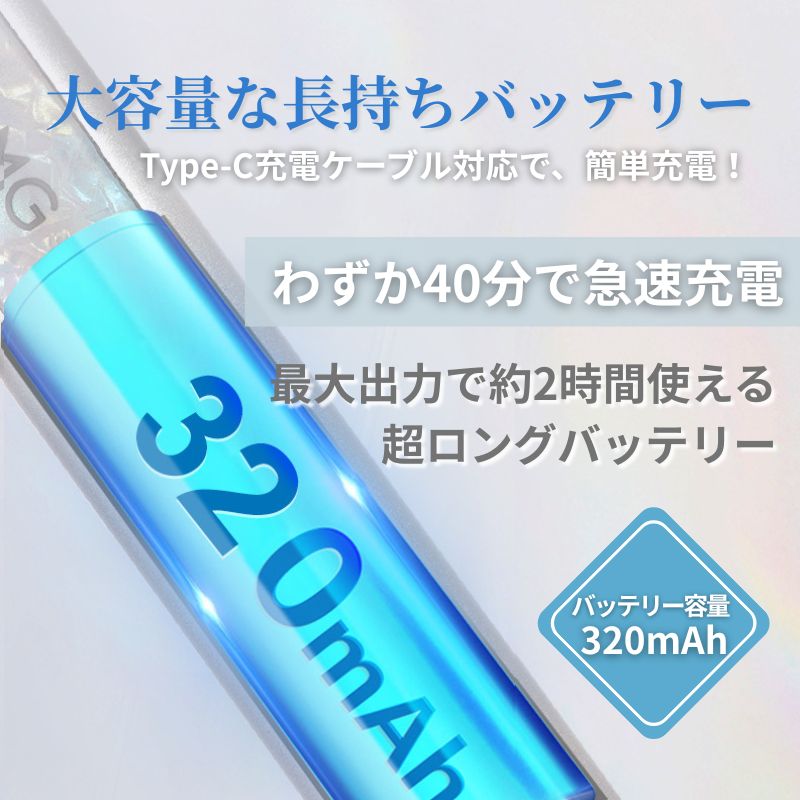 AMDMG ブラシレス35K コードレスマシン FY002216 | ネイルマシン