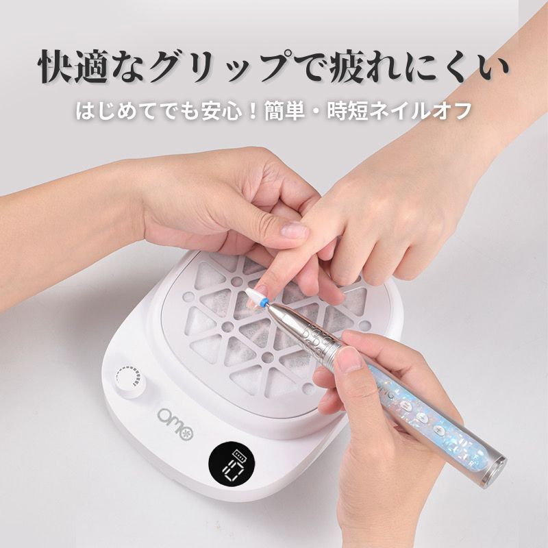 AMDMG ブラシレス35K コードレスマシン FY002216 | ネイルマシン