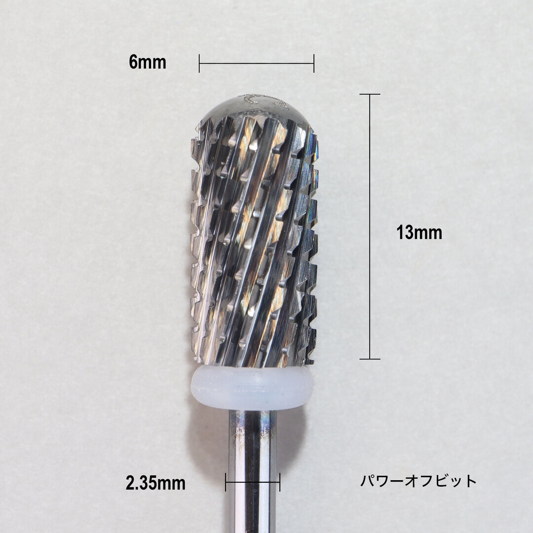 EXONINE スカルププルアップアクティベーター 14本セット SONAIL＊ LUXURY スカルプ専用ビット 3種セット FY001696