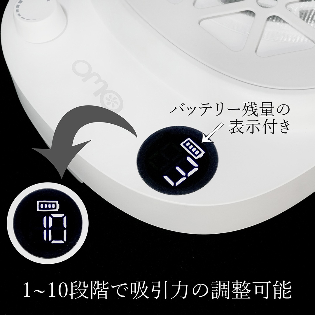 美品、無線機一式セット 4589798092559.jpg