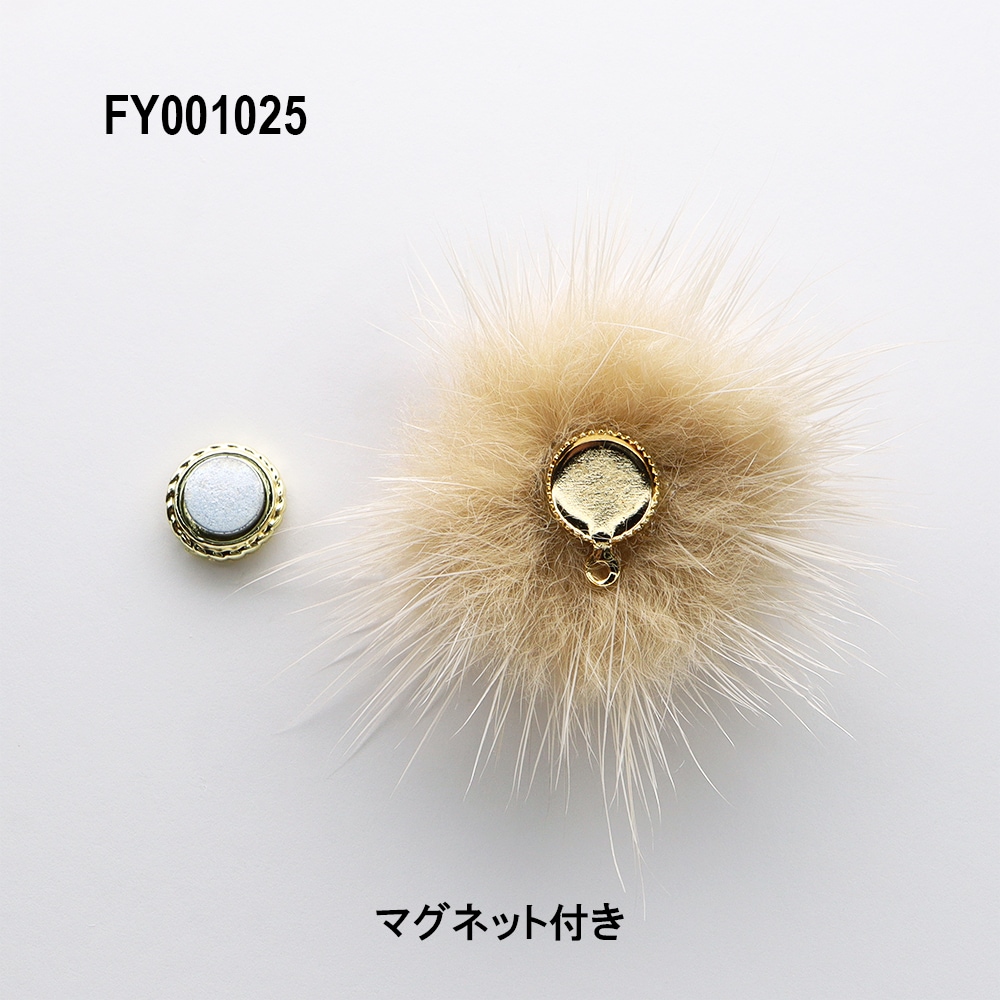 コンプレックスビズ　ミンクシューアノーマグネットファー SONAIL PLUS LapisRavi ネイルファー マグネットタイプ ソフト