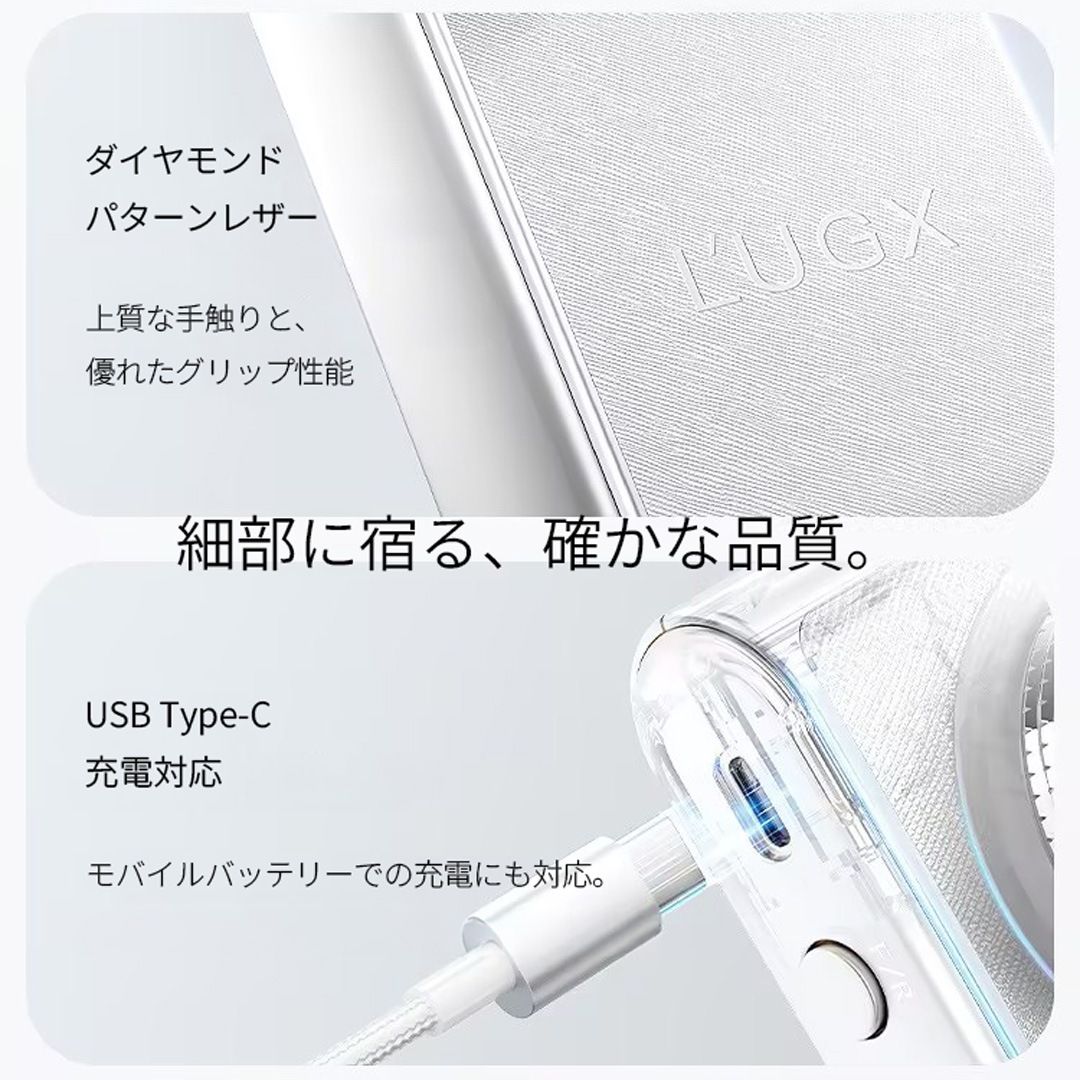 L'UGX ネイルマシン LG902PRO FY002429 | 新商品 | SONAIL SELECT