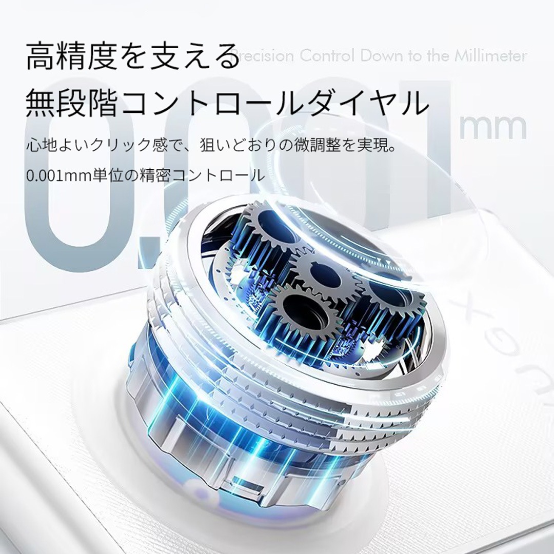 L'UGX ネイルマシン LG902PRO FY002429 | 新商品 | SONAIL SELECT