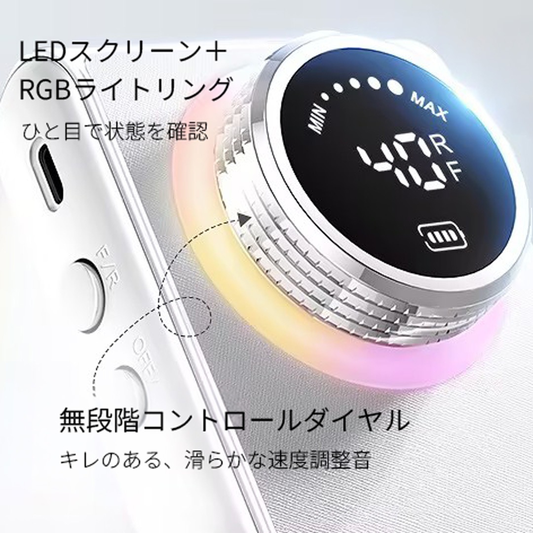 L'UGX ネイルマシン LG902PRO FY002429 | 新商品 | SONAIL SELECT
