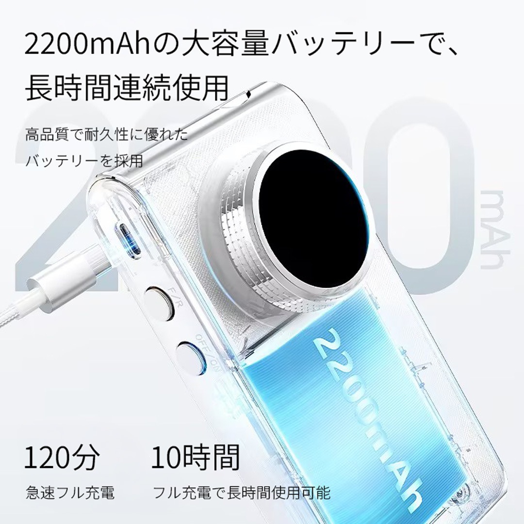 L'UGX ネイルマシン LG902PRO FY002429 | 新商品 | SONAIL SELECT