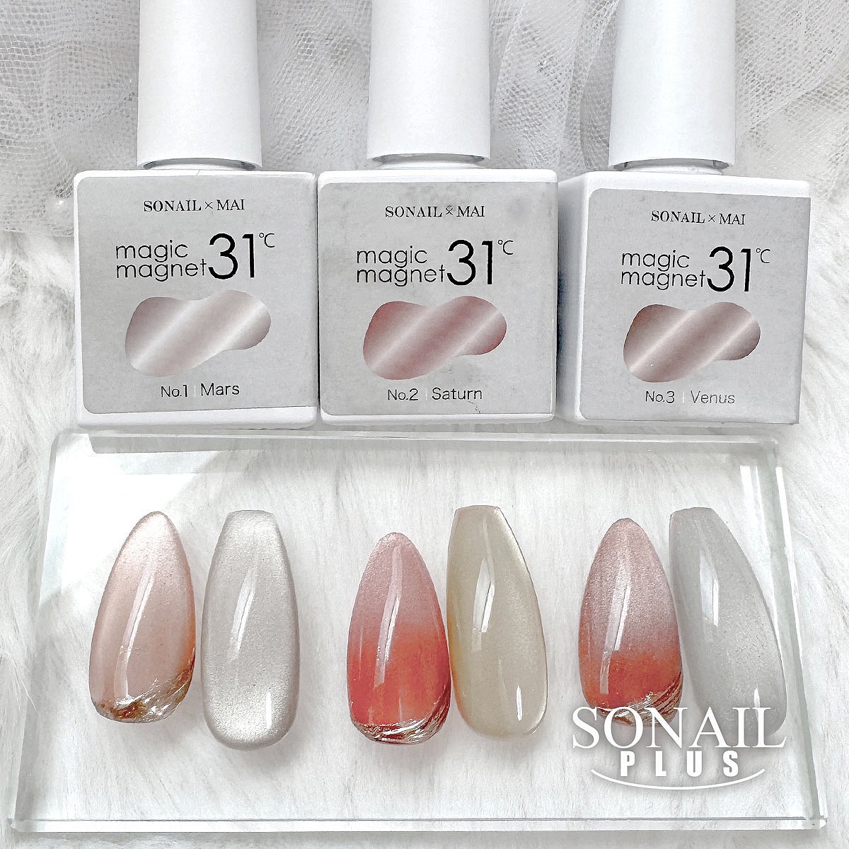 SONAIL*MAI magic magnet 31℃ Saturn FY001954 | ジェル