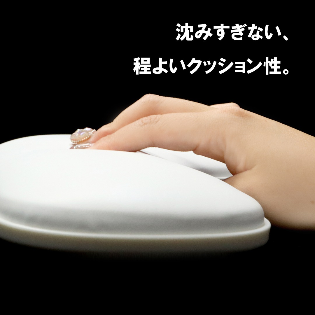 SONAIL 新品 アームレスト アームレスト | SONAIL SELECT