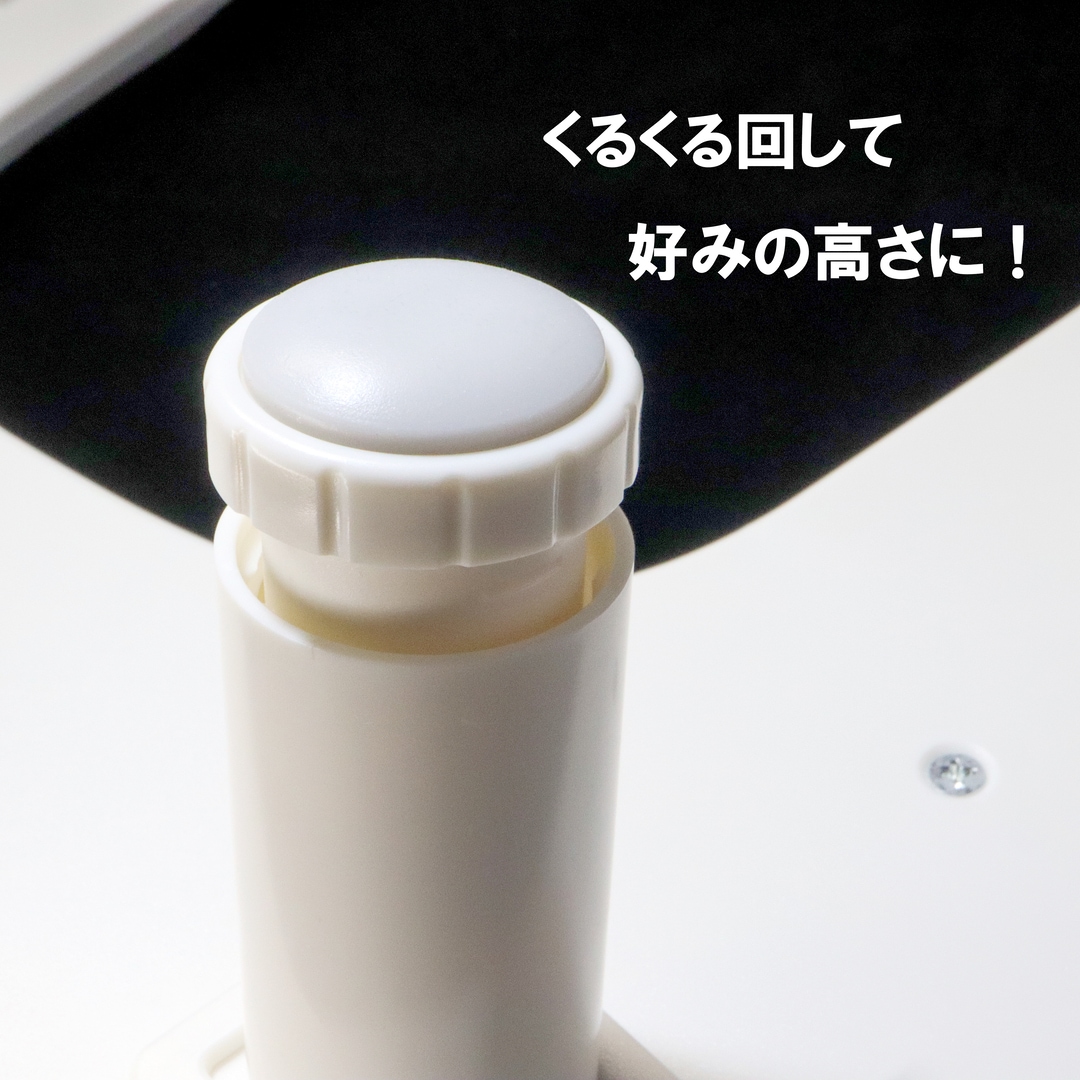 SONAIL 脚付き U字アームレスト FY001927 | アームレスト | SONAIL SELECT