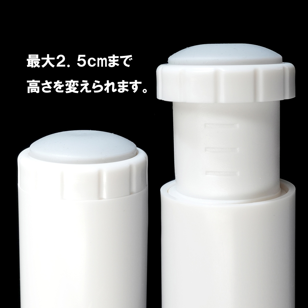 SONAIL 脚付き U字アームレスト FY001927 | アームレスト | SONAIL SELECT