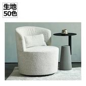 �����ώ������ގ��ġ�MARINEO�ʥޥ�ͥ��˥�ӥ󥰥�����