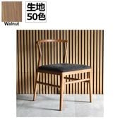 �����ώ������ގ��ġ�BELLO(�٥å�) �����˥󥰥�����