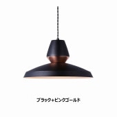 PENDANT LIGHT330-61439ˡ