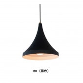 PENDANT LAMP352-80531-BK