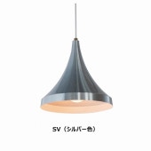 PENDANT LAMP352-80531-SV