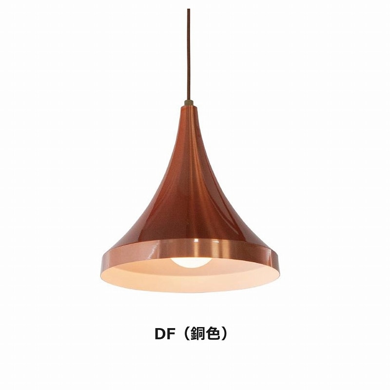PENDANT LAMP（352-80531-DF） | LIGHT,ペンダントランプ
