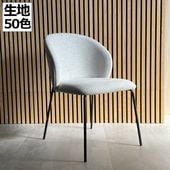 BASIANO(�Х������Ρ˥����˥󥰥�����/�֥�å���å�