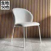 BASIANO(�Х������Ρ˥����˥󥰥�����/�ۥ磻�ȥ�å�