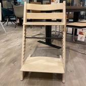 TRIPPTRAPP���ڿ���Ź��