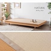 Living Sofa-NA��069-00124745�ˡ�WEB�����ʡ�