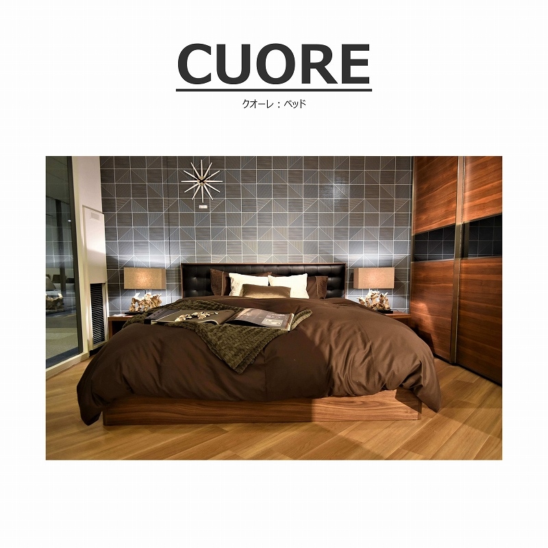 生地ｵｰﾀﾞｰ可】CUORE（クオーレ）クィーンベッド | BED ROOM