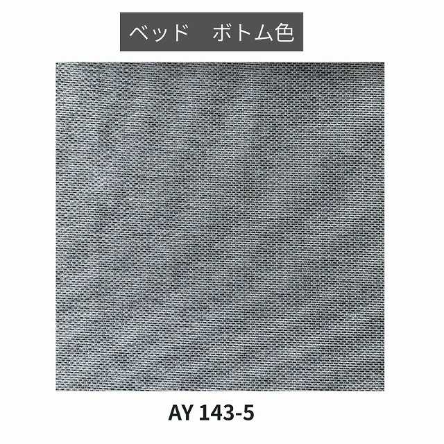 ��HOTEL STYLE COLLECTION�ۥ��ߥ��֥�٥åɥե졼���NW88744/BO88752��