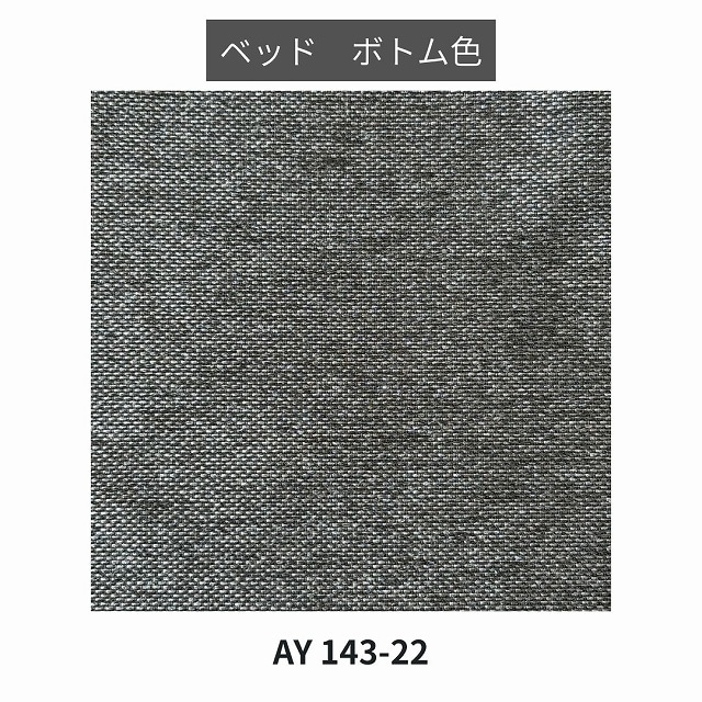 ��HOTEL STYLE COLLECTION�ۥ��֥�٥åɥե졼���NW88745/BO88753��