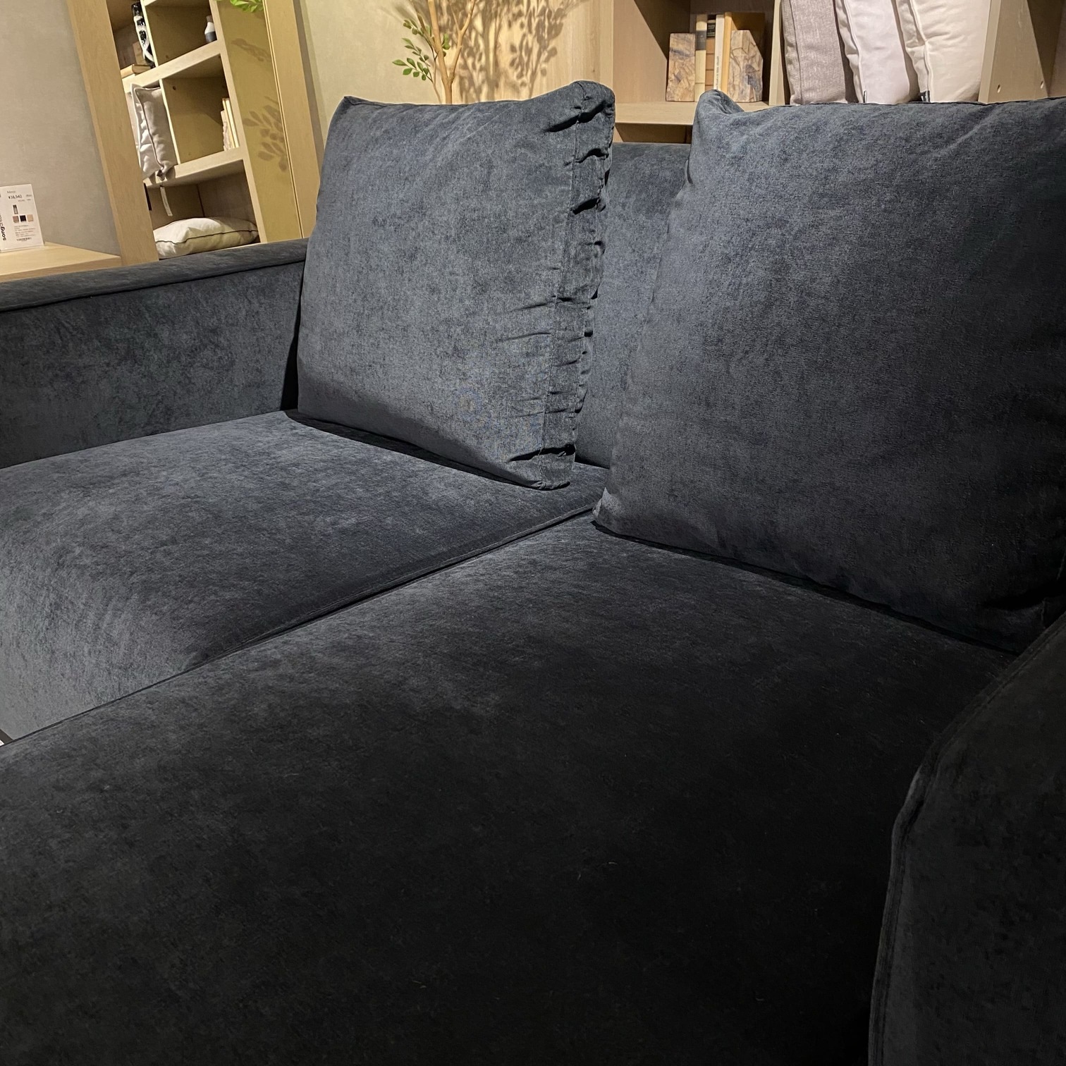 Chaise longue Sofa��OTTO�ˡڲ���Ź��