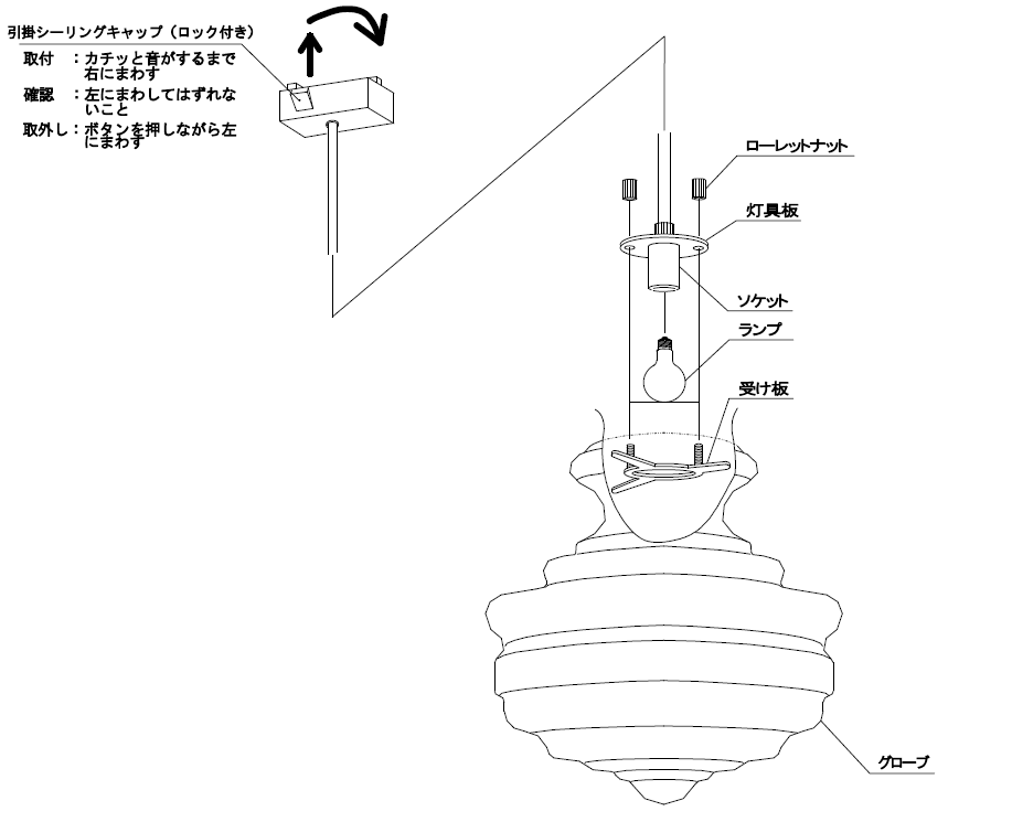 PENDANT LAMP352-99557