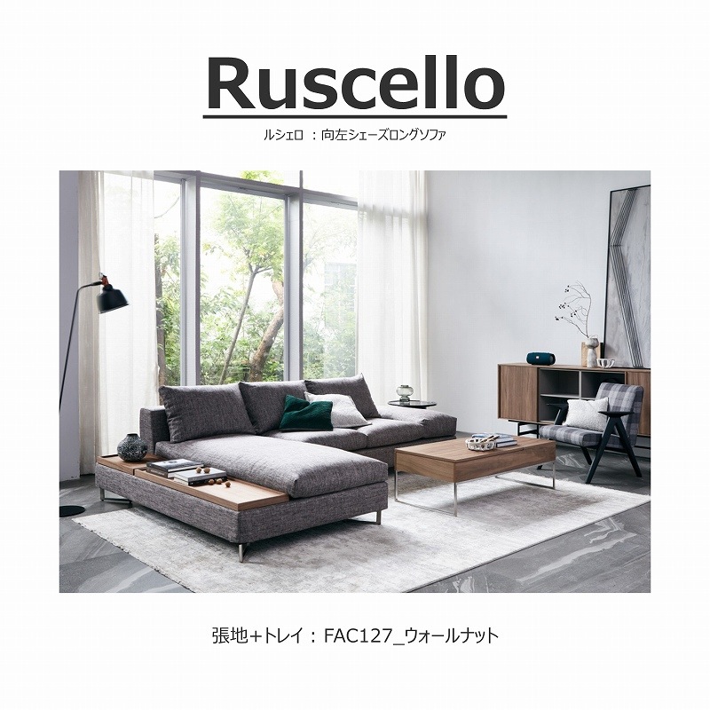 首都圏送無料〜ソングドリーム35万現行ルシェロ海外サイズコーナー  