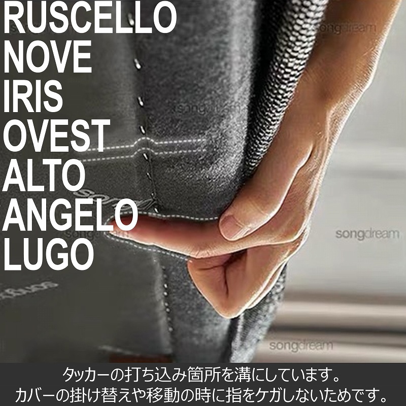 ����265cm��Lugo(�롼��)�������ʡ����ե�