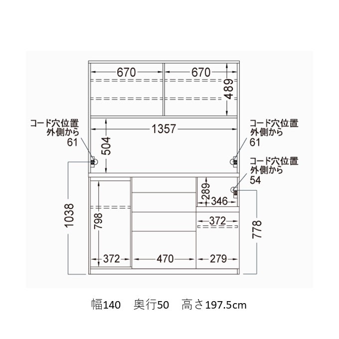 ����ê140����WEB������248-101533-LS��