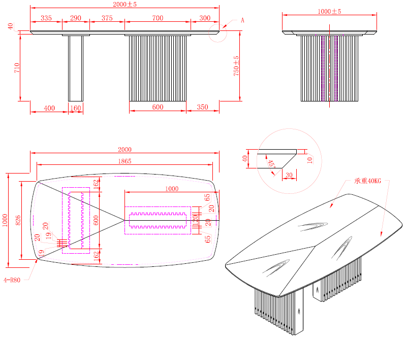 LAMBRO(���֥�)�����˥󥰥ơ��֥�