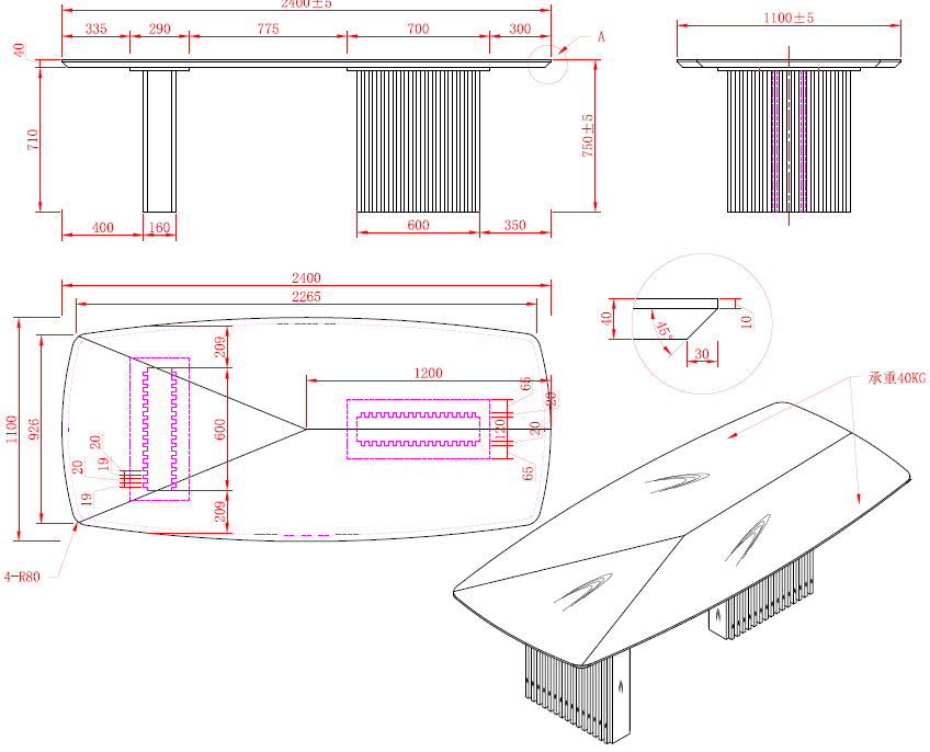 LAMBRO(���֥�)�����˥󥰥ơ��֥�