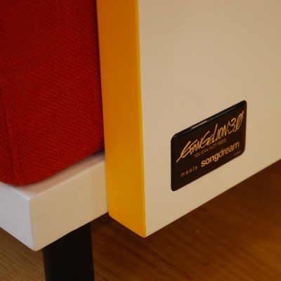 EVANGELION 1P Sofa ���浡