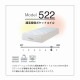 �ڥȥåѡ������ס�Ķ��̩�٥ݥ��åȥ�����ޥåȥ쥹JMR-522