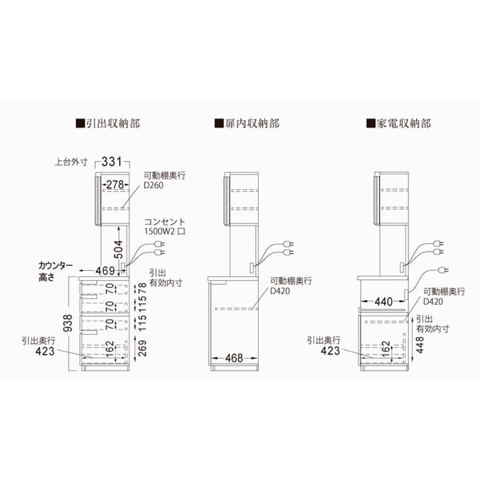 ����ê140����WEB������248-101538-HBK��