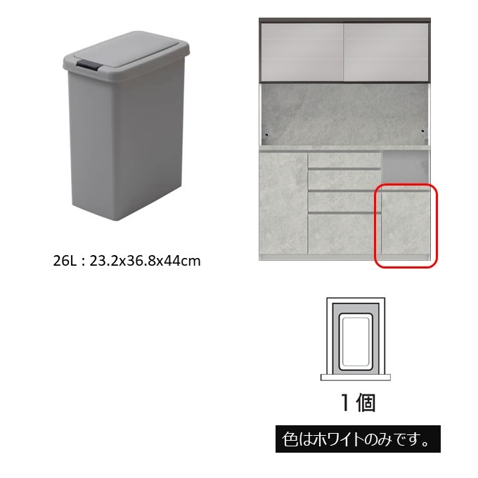 ����ê140����WEB������248-101538-HBK��