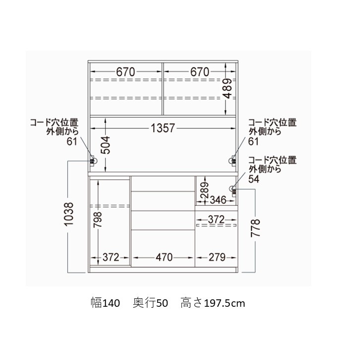 ����ê140����WEB������248-101538-HBK��