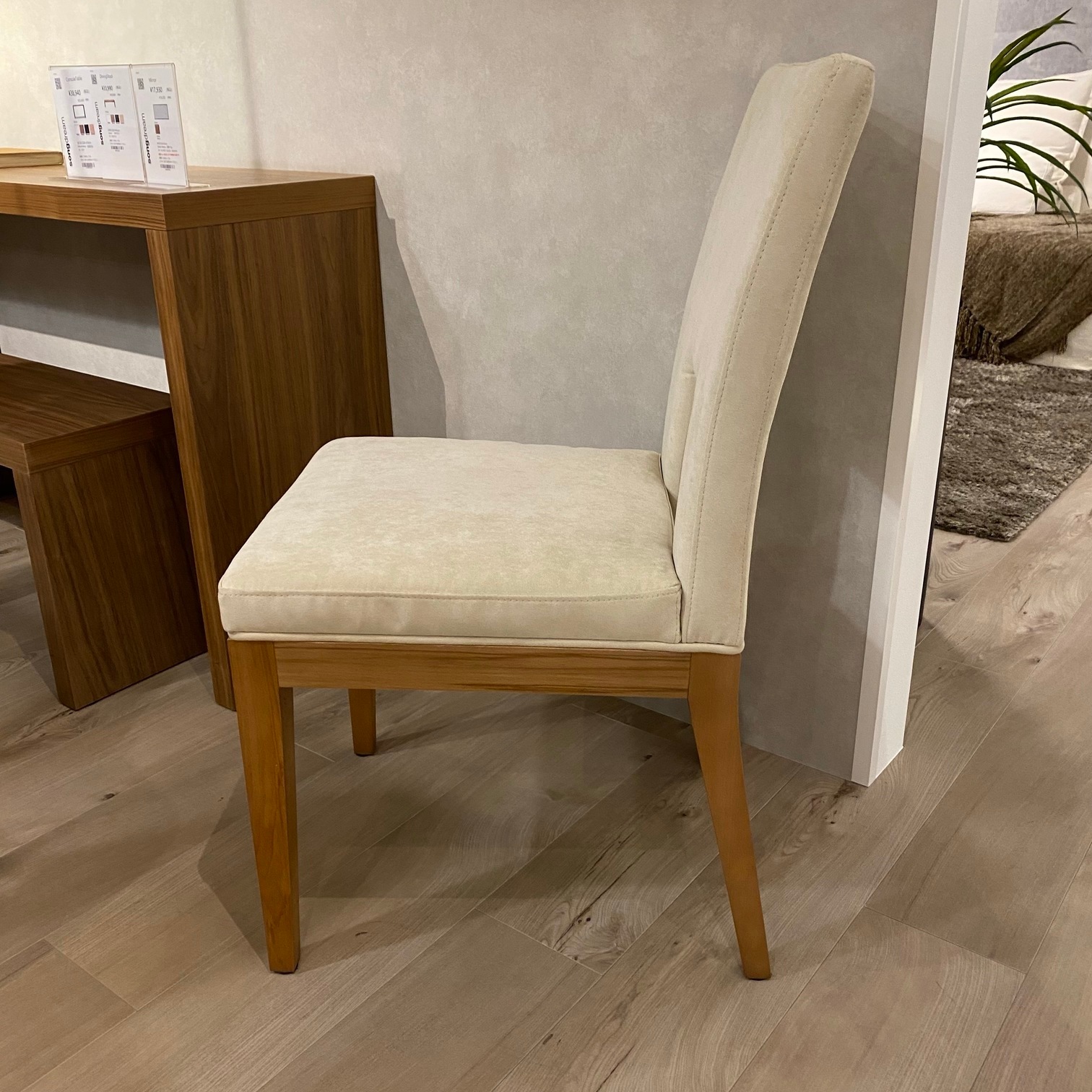 Dining Chair��ELMO�ˡڲ���Ź��
