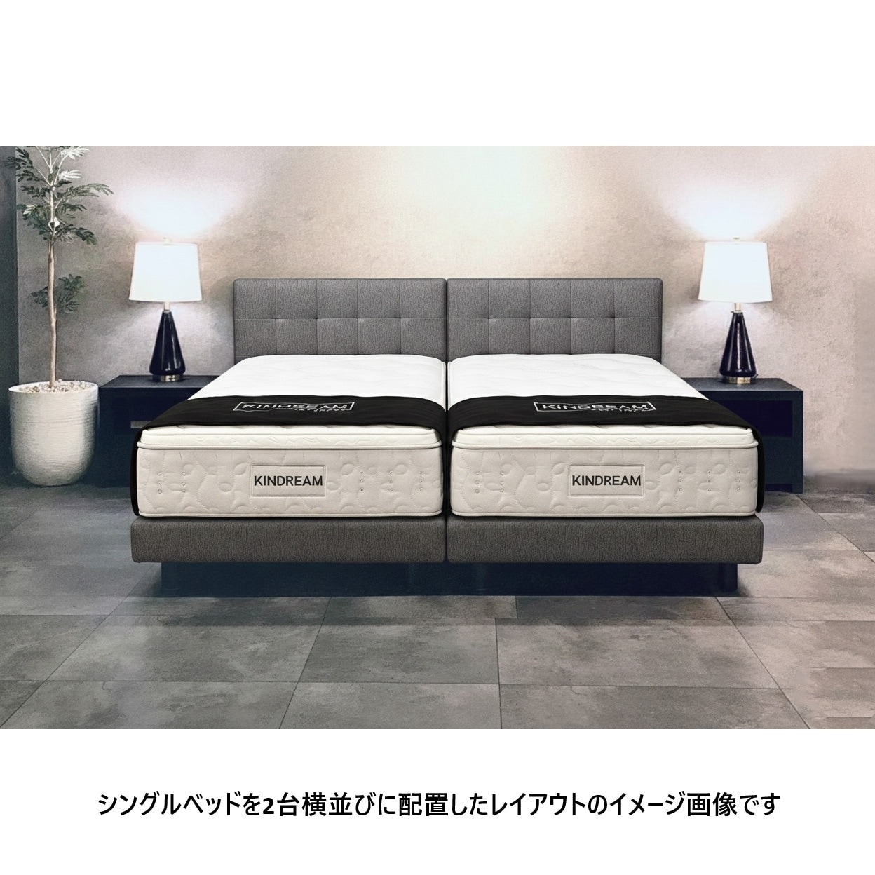 セミダブルベッド:引き取りのみ対応 楽天市場】ご不要家具引き取り セミダブル ダブル ベッド ベッド