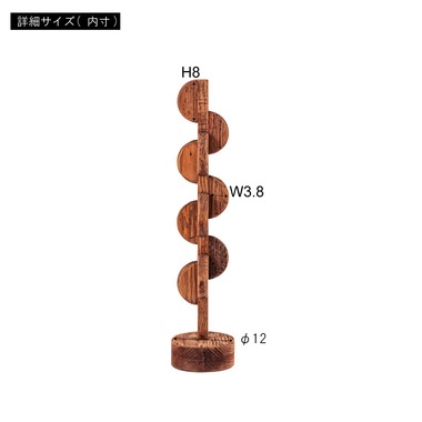 �����ȥ��֥�����104-00114497��