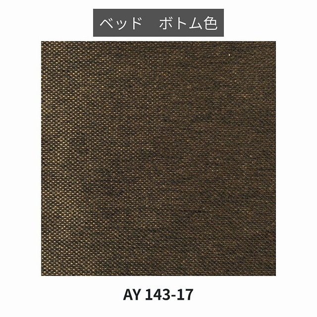 ��HOTEL STYLE COLLECTION�ۥ��֥�٥åɥե졼��ʥե��֥�å� �����������ס�