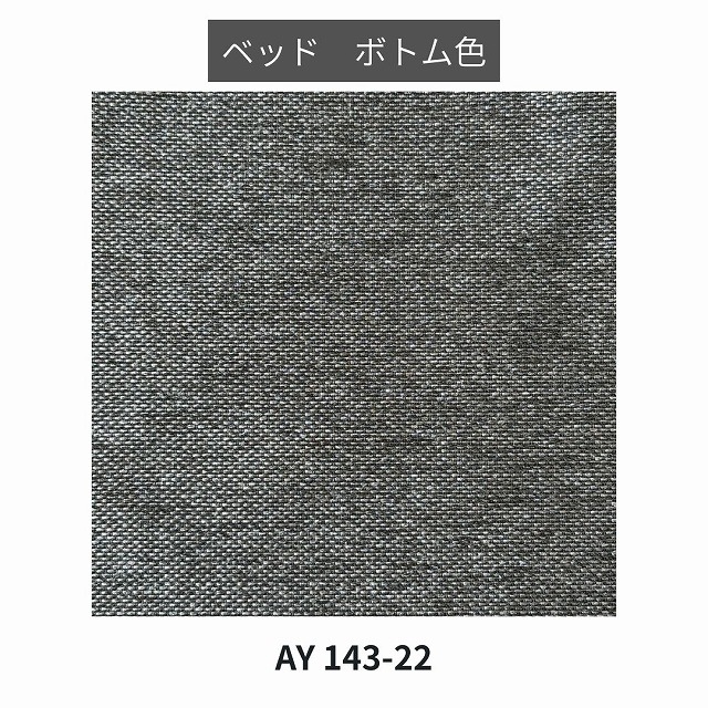 ��HOTEL STYLE COLLECTION�ۥ��֥�٥åɥե졼��ʥե��֥�å� �����������ס�